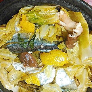 秋刀魚と椎茸＆春菊キャベツ柚子のタジン蒸し
